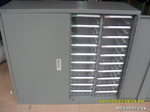 a 钢制文件整理柜 双开玻璃门档案柜 铁制资料存放柜种类