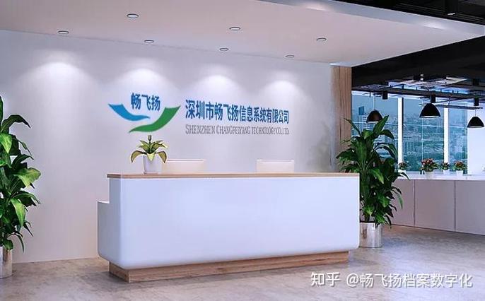 婚姻档案整理与移交实务